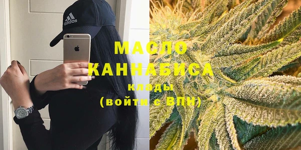 марихуана Алзамай