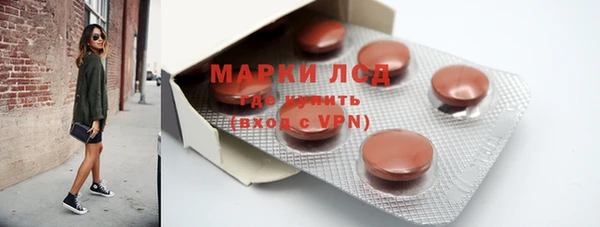 дистиллят марихуана Абинск
