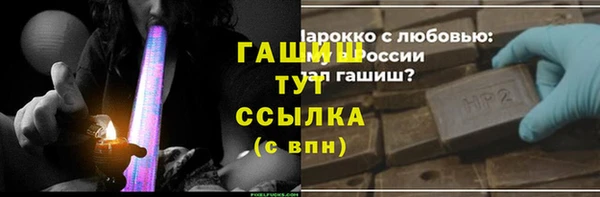 mix Абдулино