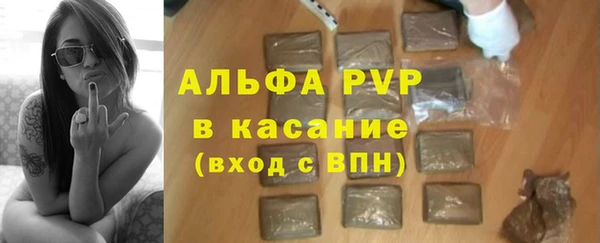 дистиллят марихуана Абинск