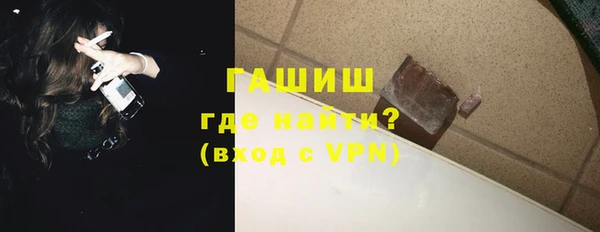 mix Абдулино