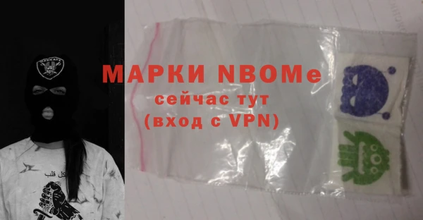 марихуана Алзамай