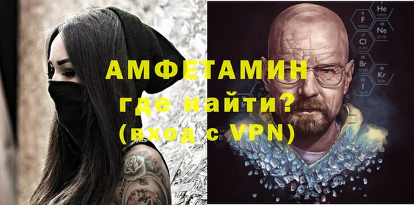 дистиллят марихуана Абинск