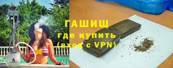 mix Абдулино