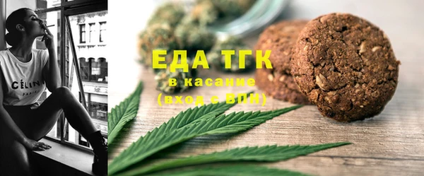 mix Абдулино