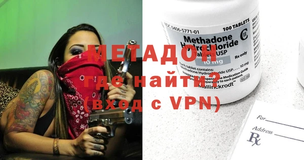 mix Абдулино