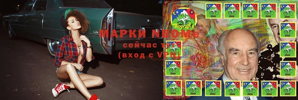 прущая мука Алексеевка