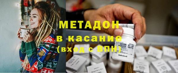 mix Абдулино