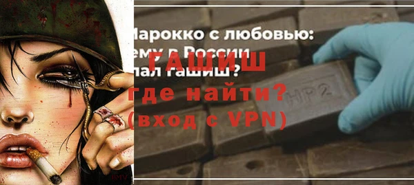mix Абдулино