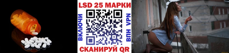 хочу   мориарти как зайти  ЛСД экстази кислота  Орск 